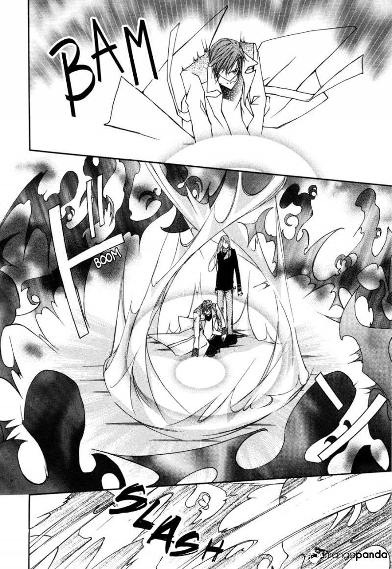 Read Pure Blood chapter 7 image 6 on Lezhin