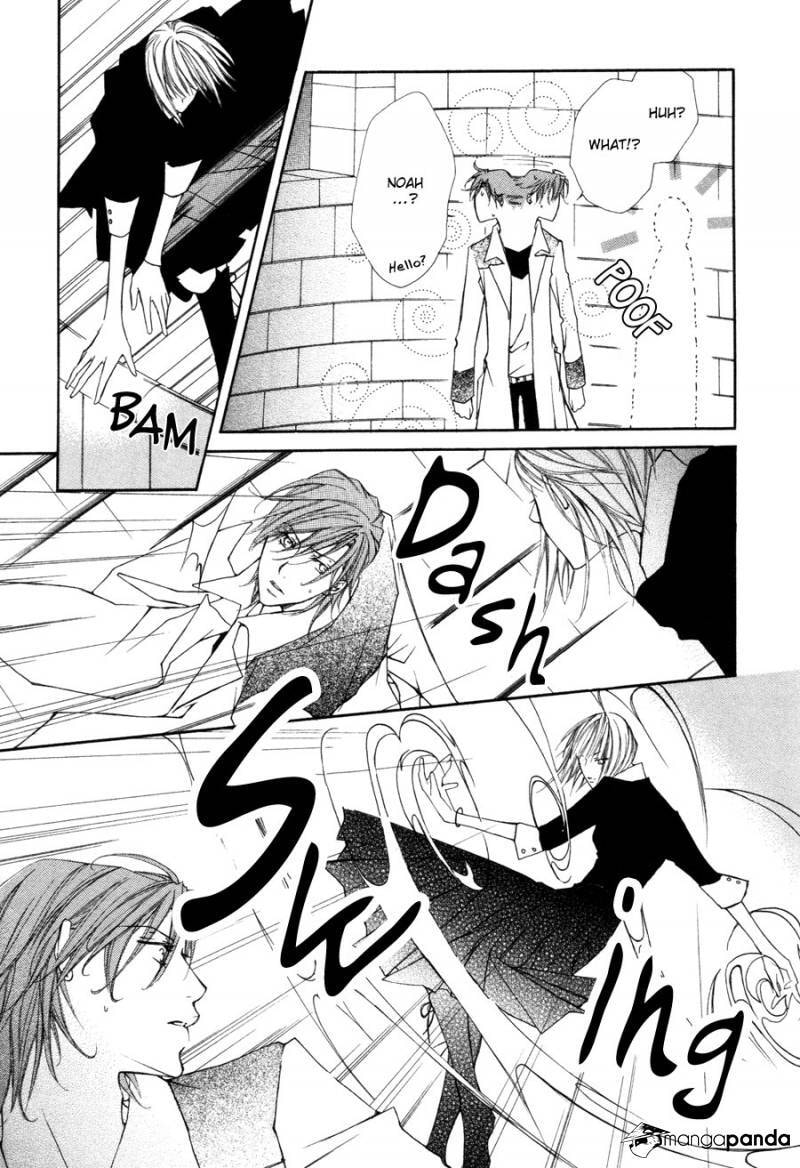 Read Pure Blood chapter 7 image 9 on Lezhin