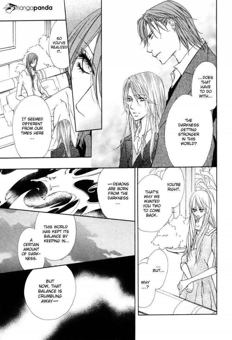 Read Pure Blood chapter 8 image 11 on Lezhin