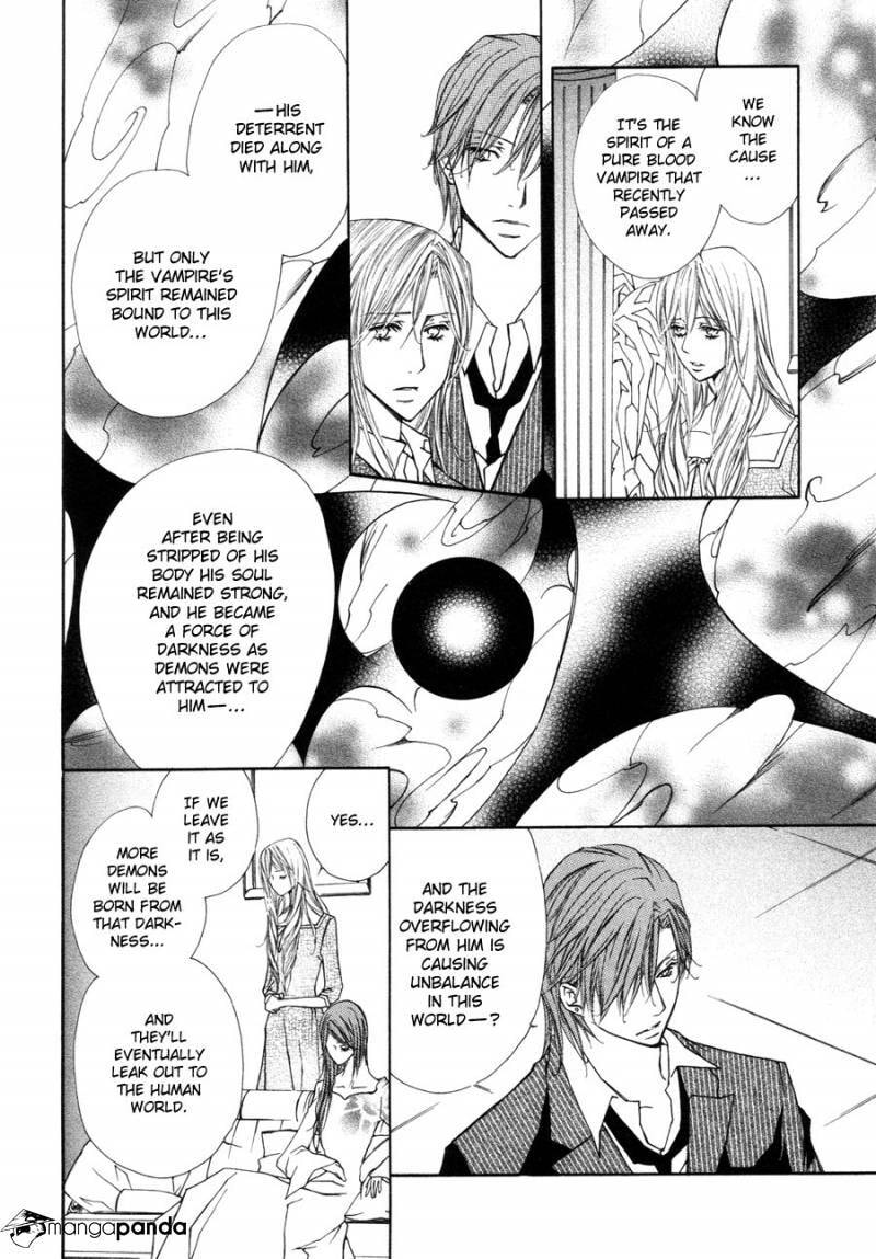 Read Pure Blood chapter 8 image 12 on Lezhin