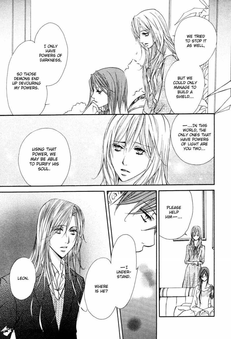 Read Pure Blood chapter 8 image 13 on Lezhin