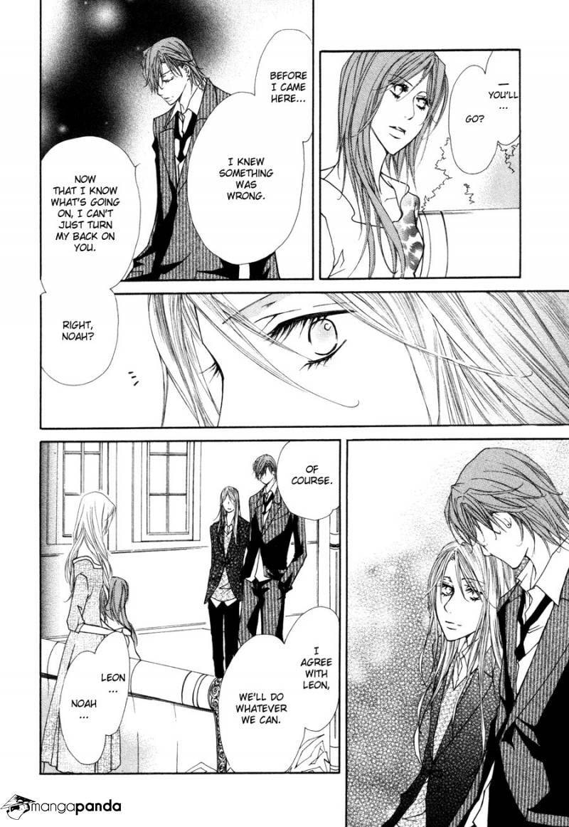 Read Pure Blood chapter 8 image 14 on Lezhin