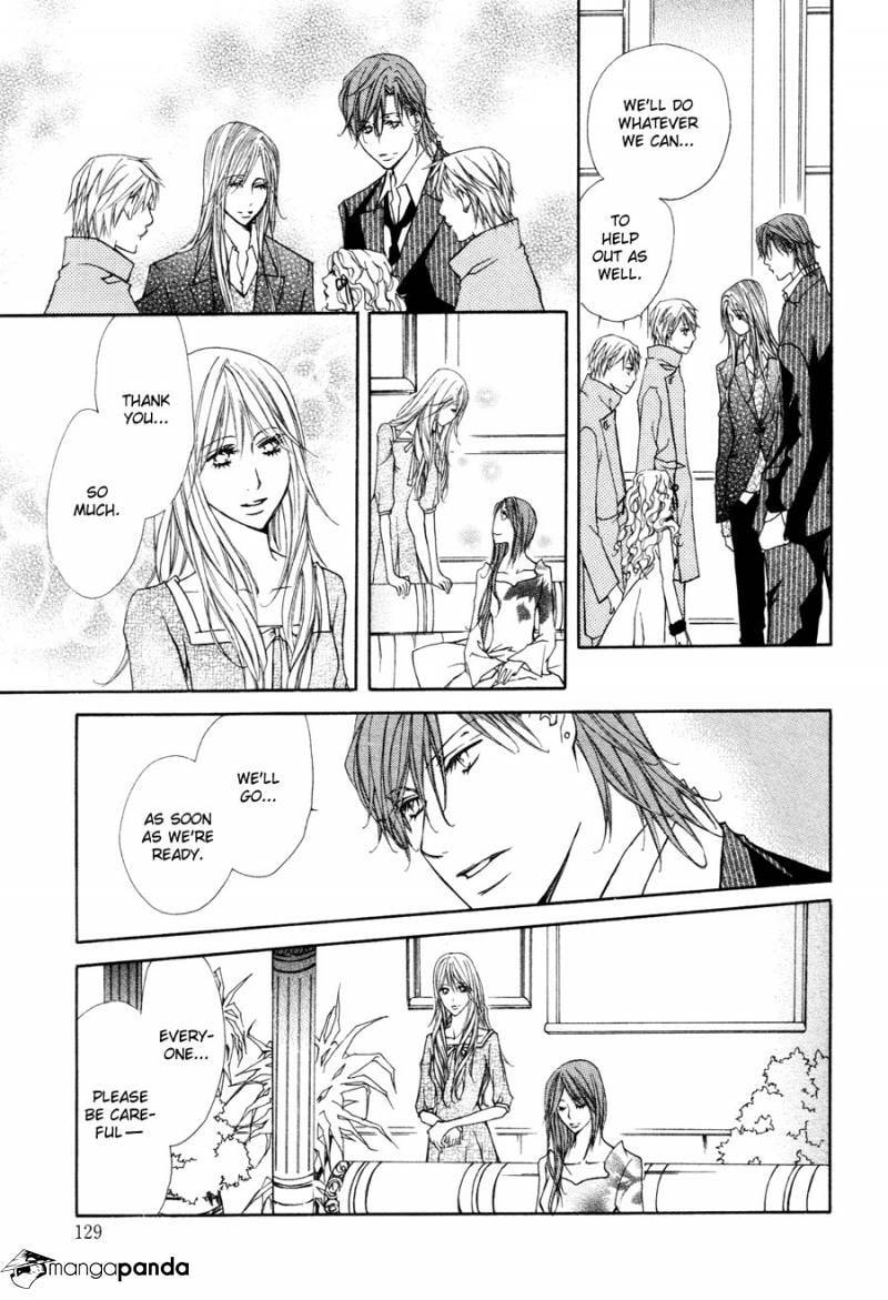 Read Pure Blood chapter 8 image 15 on Lezhin