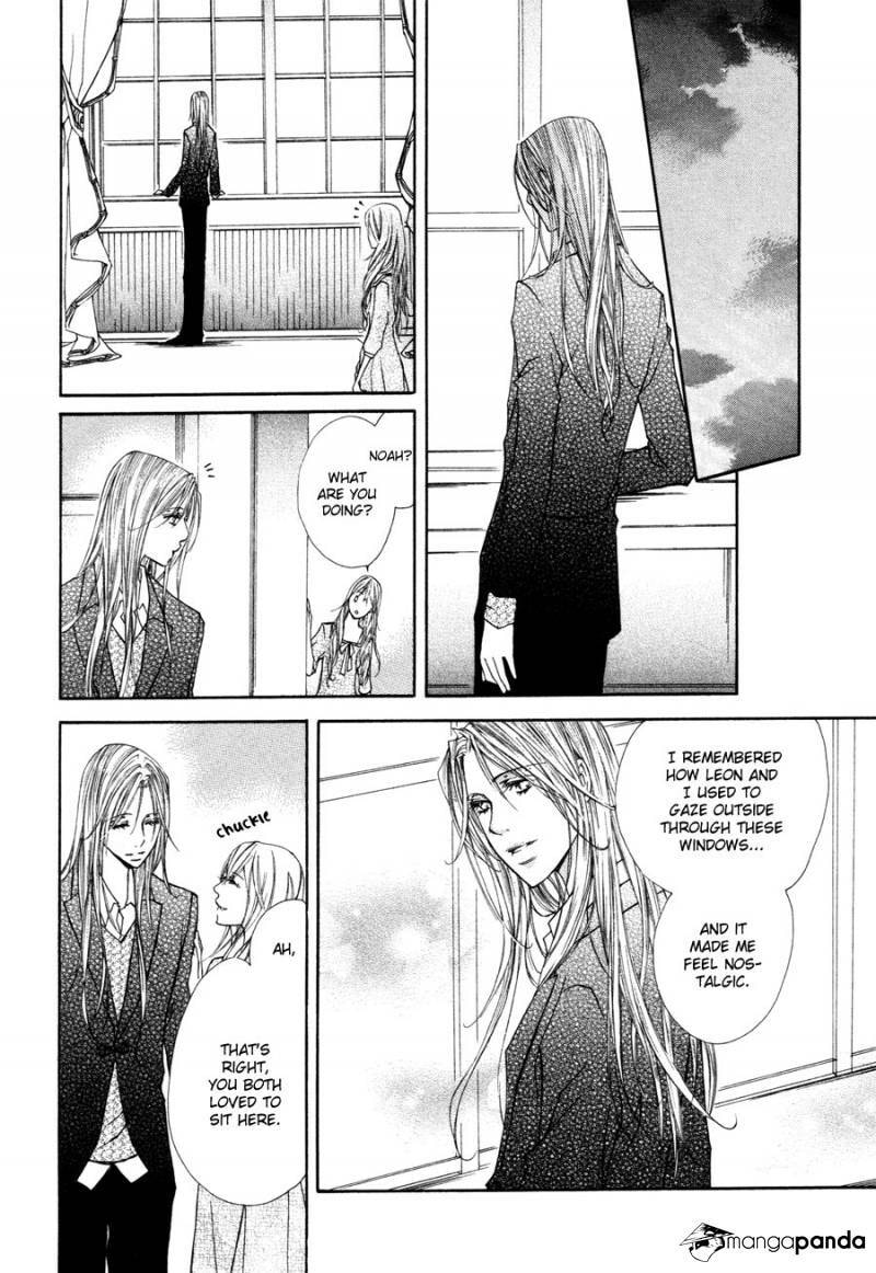 Read Pure Blood chapter 8 image 16 on Lezhin