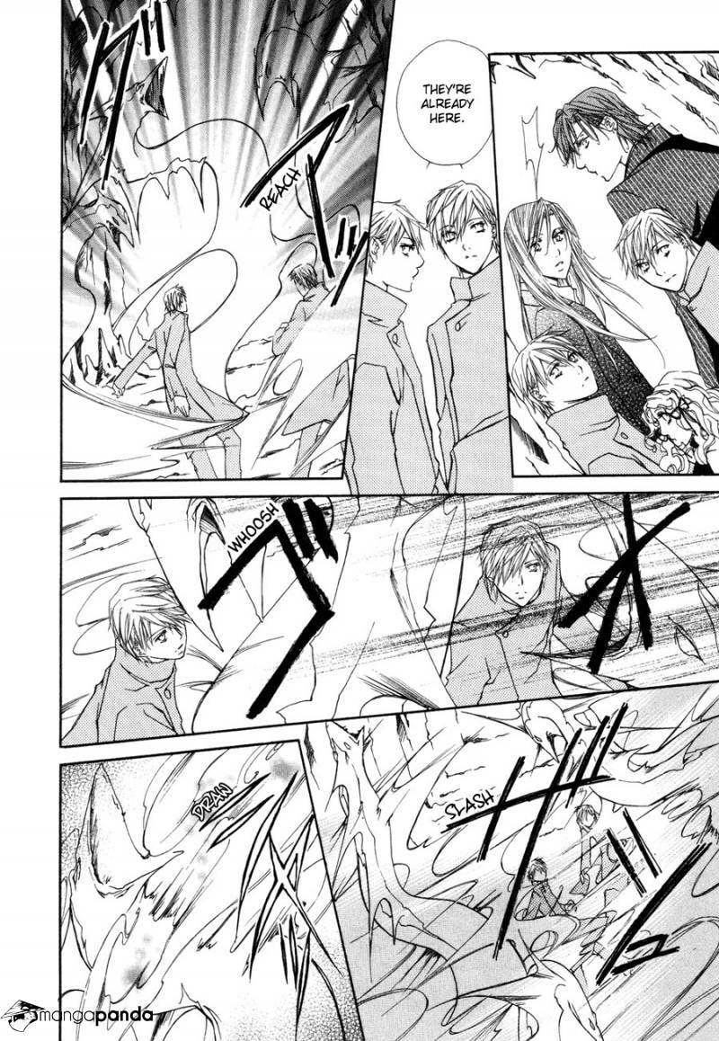 Read Pure Blood chapter 8 image 20 on Lezhin