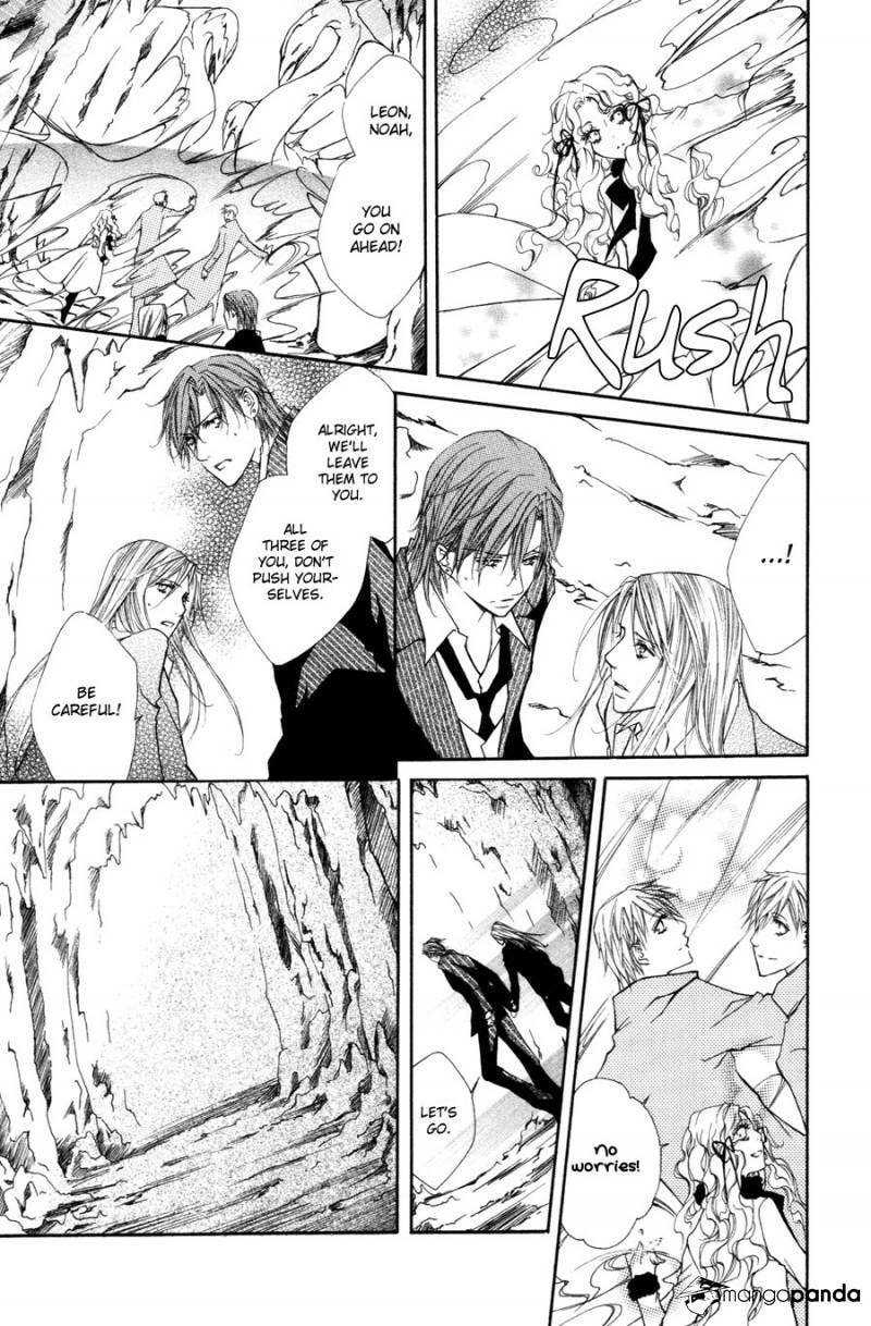 Read Pure Blood chapter 8 image 21 on Lezhin