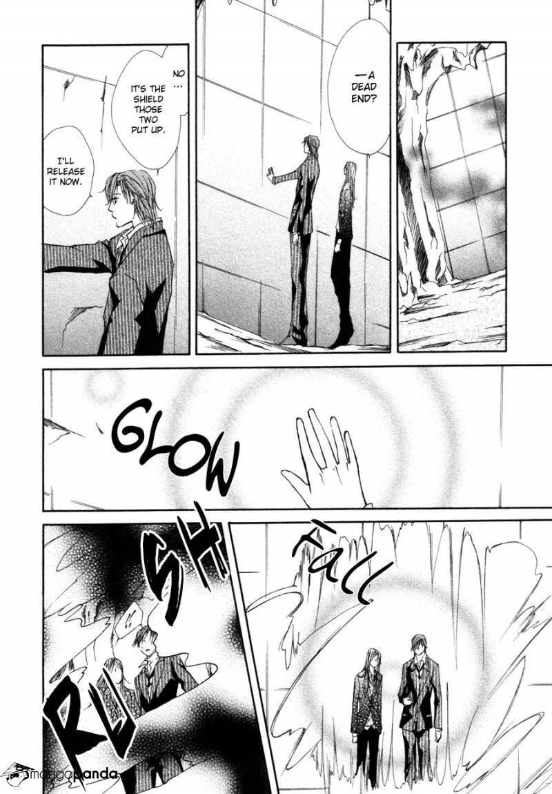 Read Pure Blood chapter 8 image 22 on Lezhin