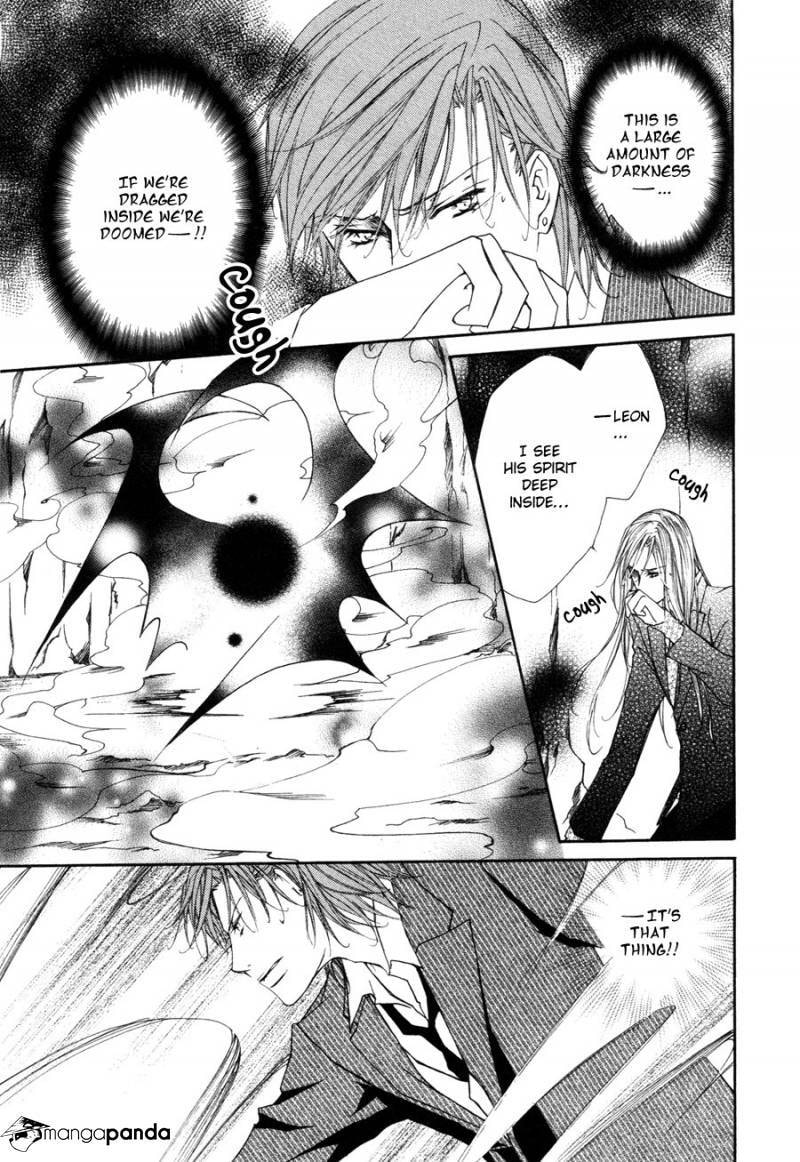 Read Pure Blood chapter 8 image 23 on Lezhin