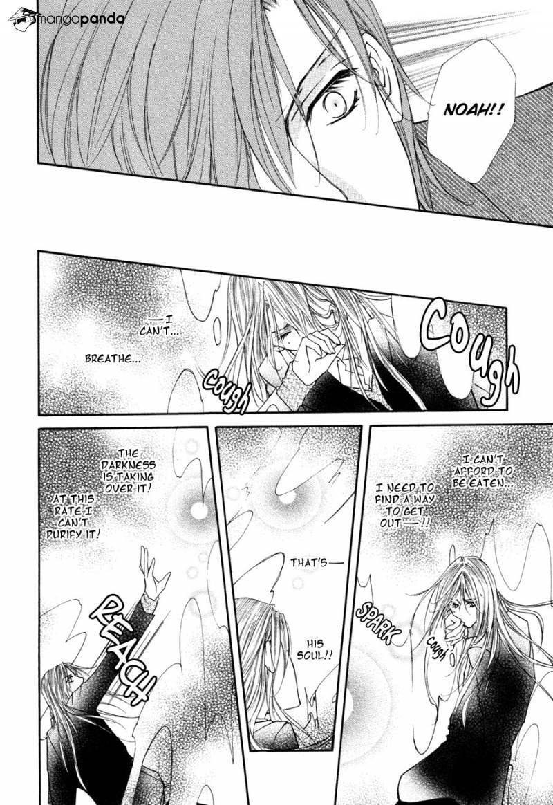 Read Pure Blood chapter 8 image 26 on Lezhin