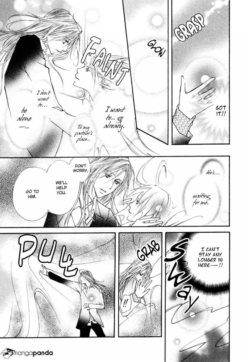 Read Pure Blood chapter 8 image 27 on Lezhin