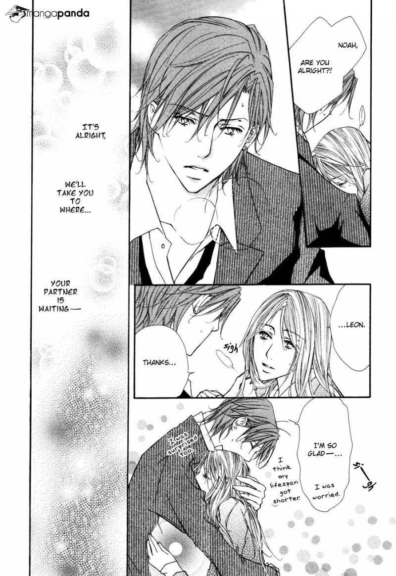 Read Pure Blood chapter 8 image 29 on Lezhin