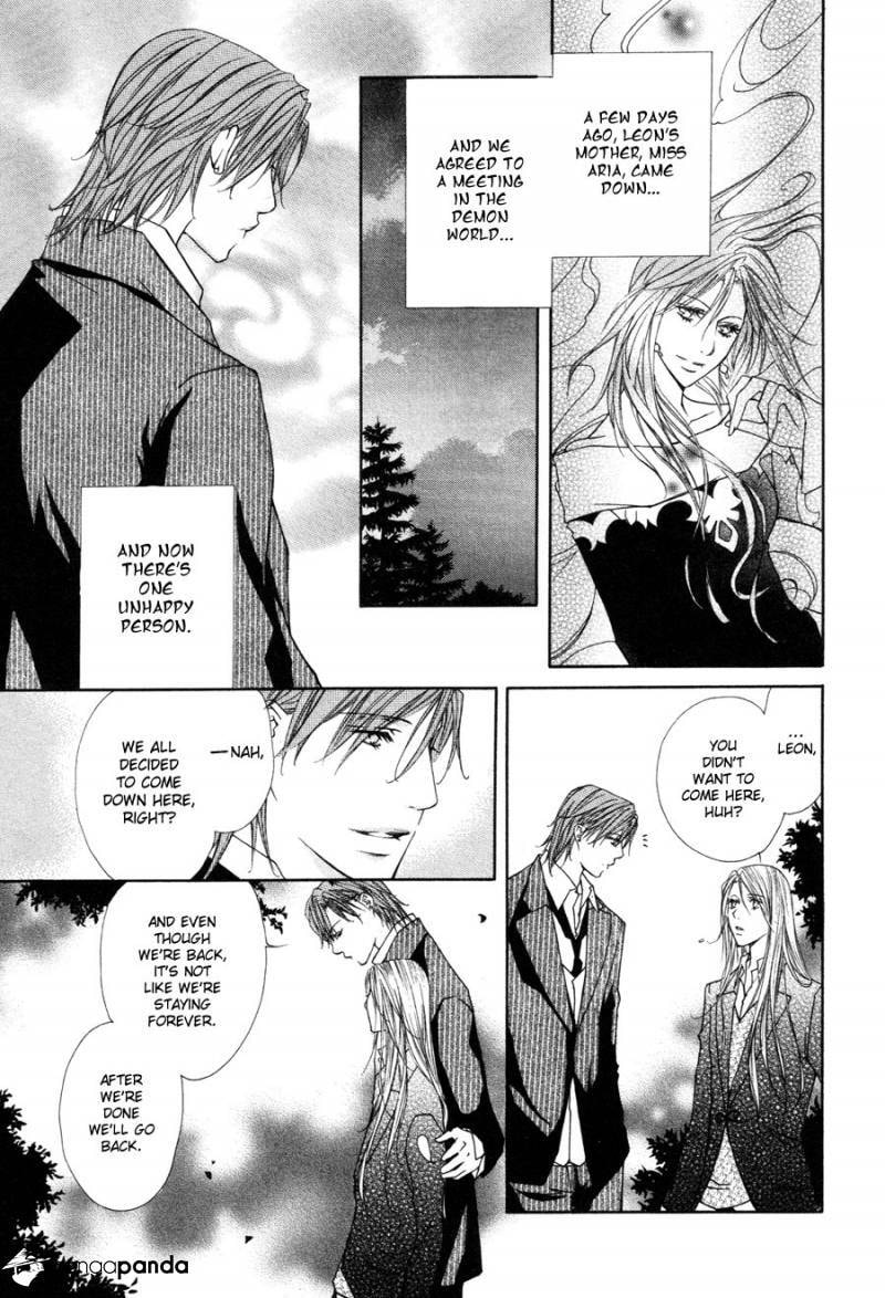 Read Pure Blood chapter 8 image 3 on Lezhin