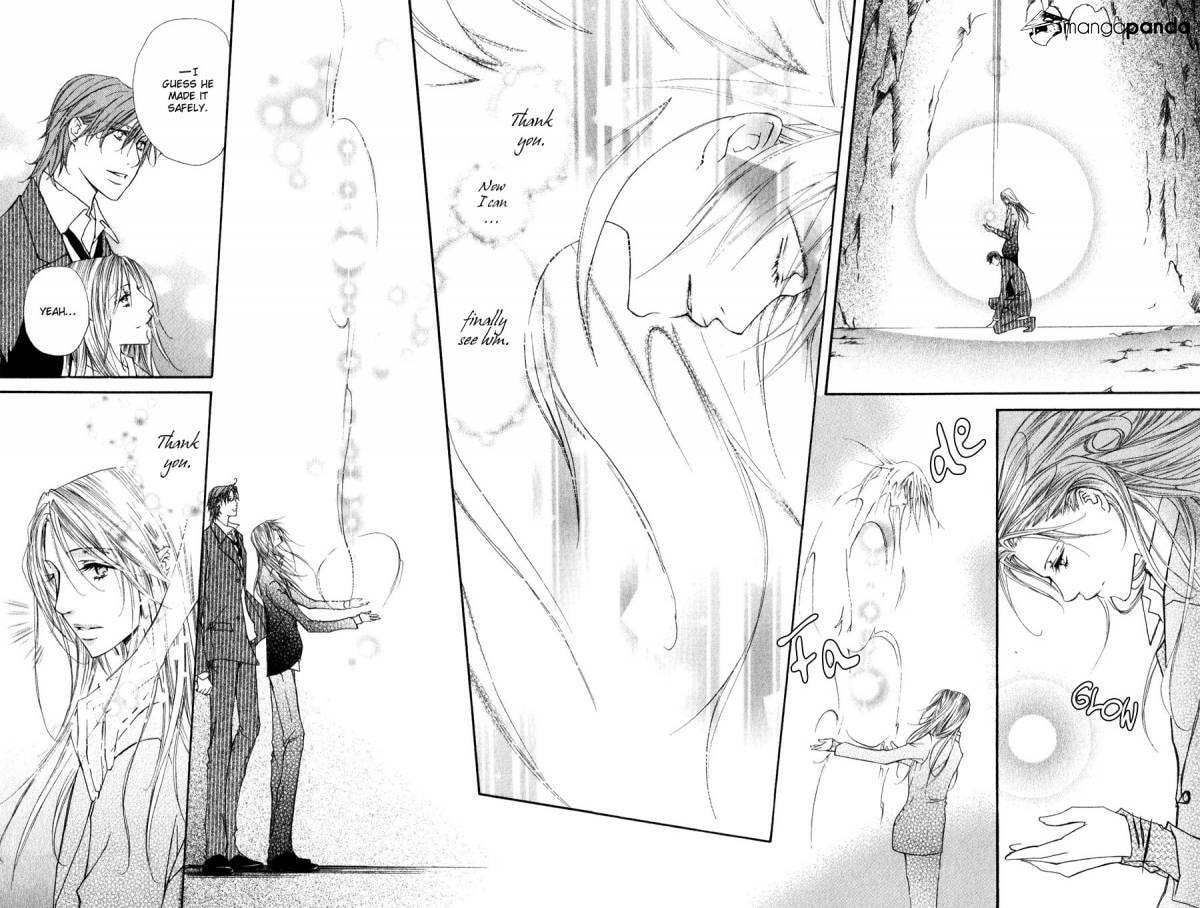 Read Pure Blood chapter 8 image 30 on Lezhin