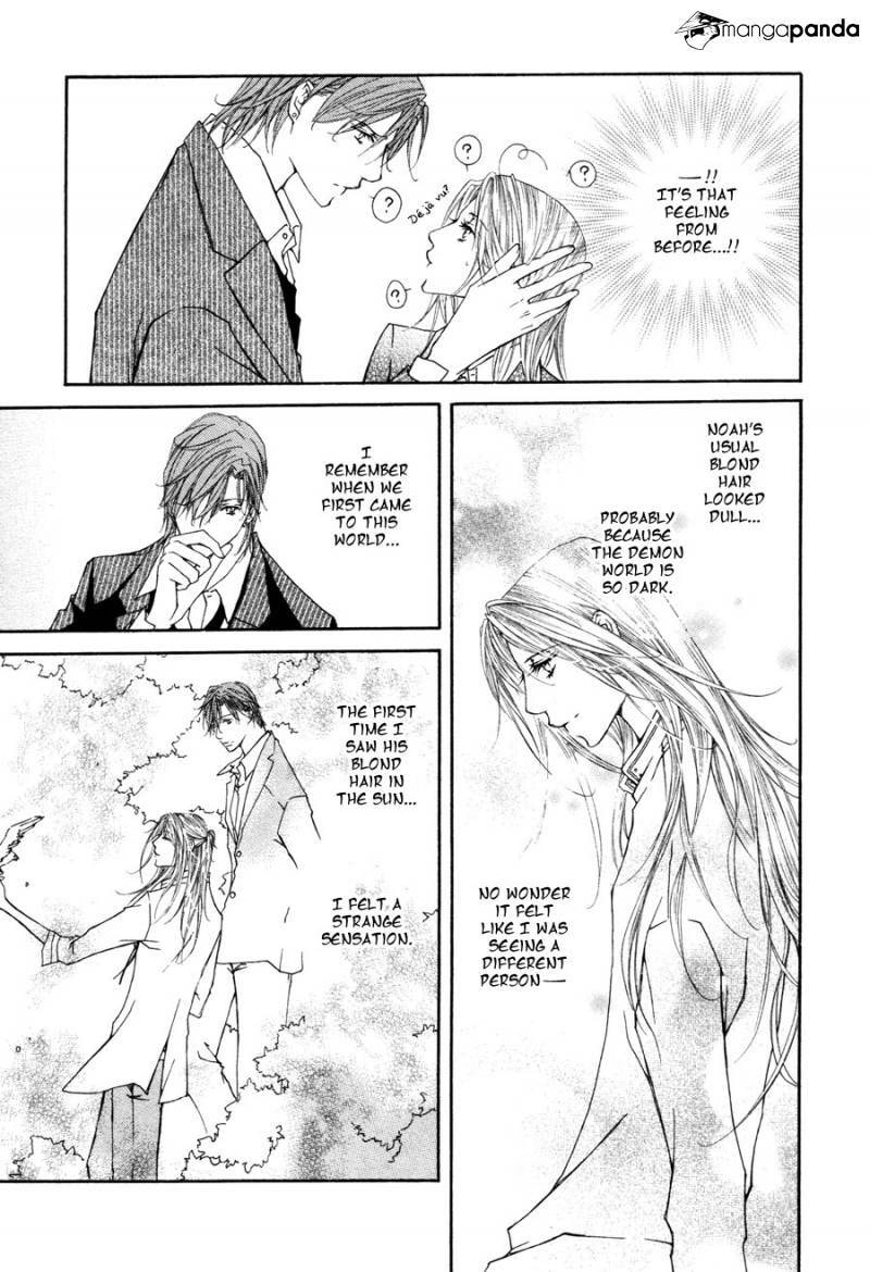Read Pure Blood chapter 8 image 34 on Lezhin