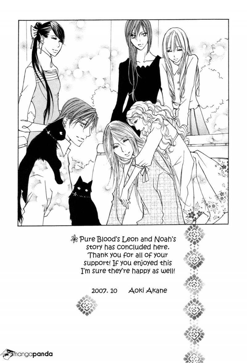 Read Pure Blood chapter 8 image 41 on Lezhin