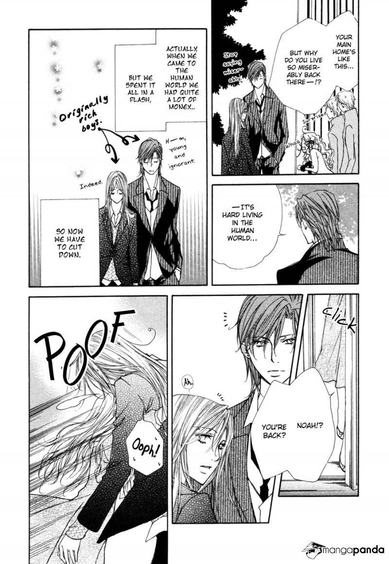 Read Pure Blood chapter 8 image 6 on Lezhin
