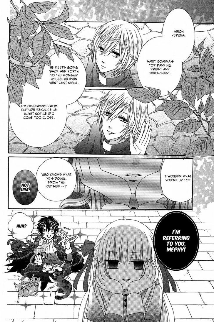 Read Pure Diablos chapter 0 image 12 on Lezhin