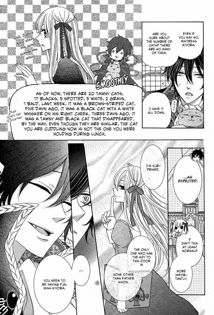 Read Pure Diablos chapter 0 image 19 on Lezhin
