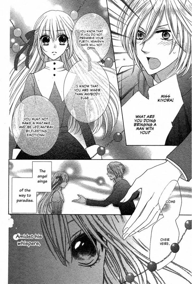 Read Pure Diablos chapter 0 image 22 on Lezhin