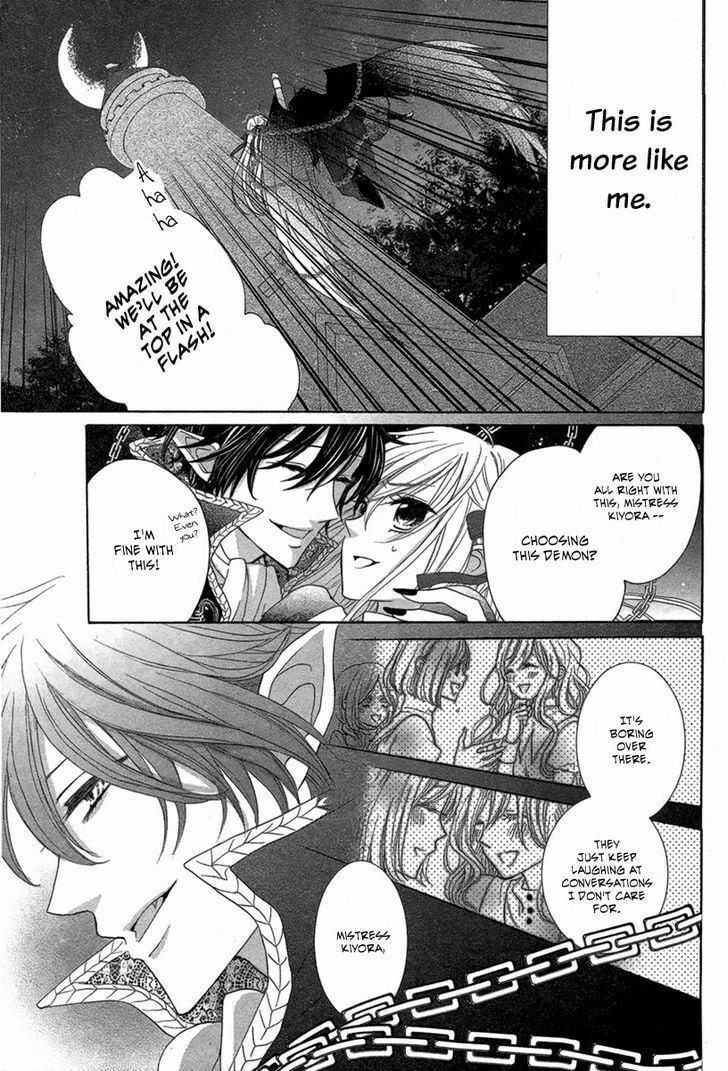 Read Pure Diablos chapter 0 image 25 on Lezhin