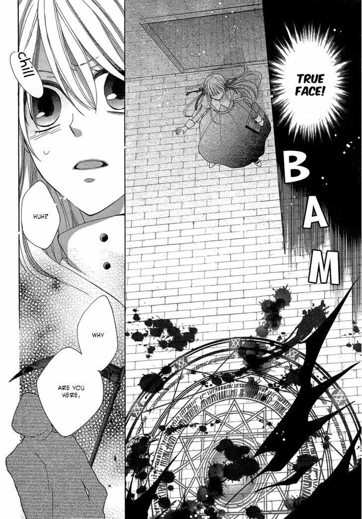 Read Pure Diablos chapter 0 image 28 on Lezhin