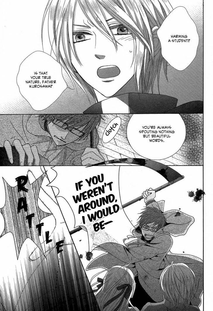 Read Pure Diablos chapter 0 image 33 on Lezhin