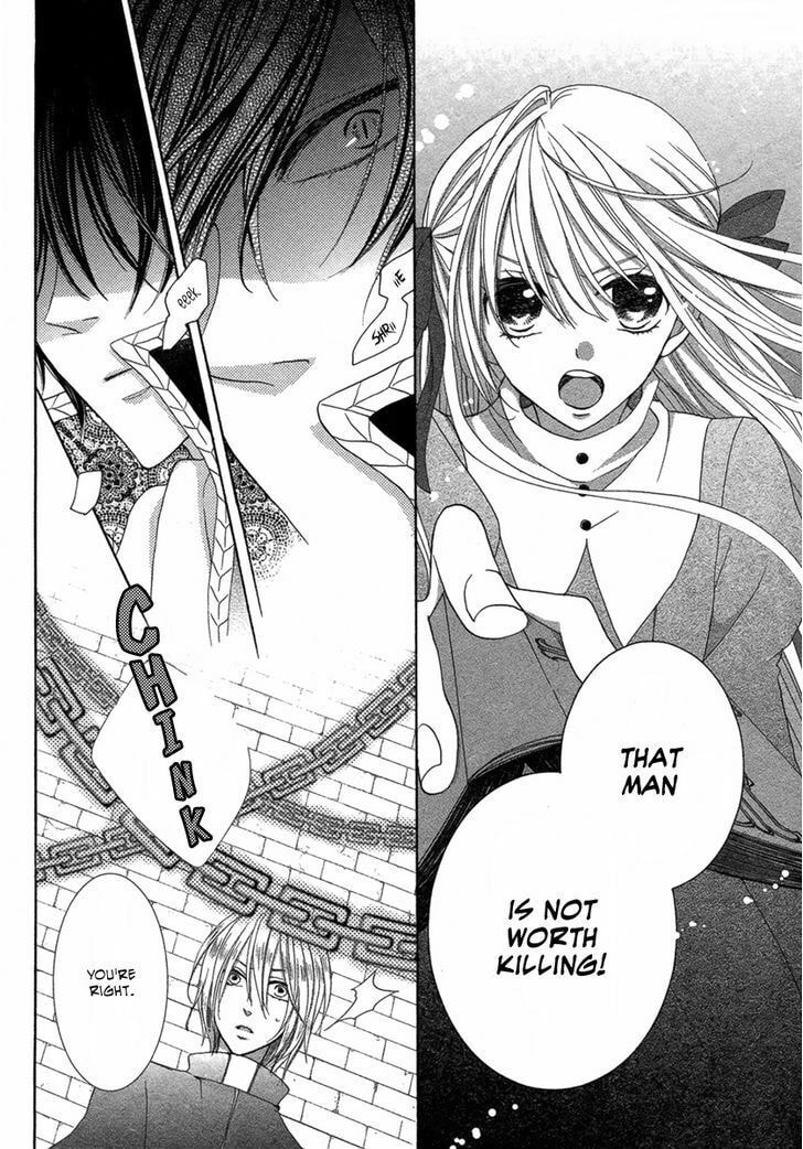 Read Pure Diablos chapter 0 image 35 on Lezhin