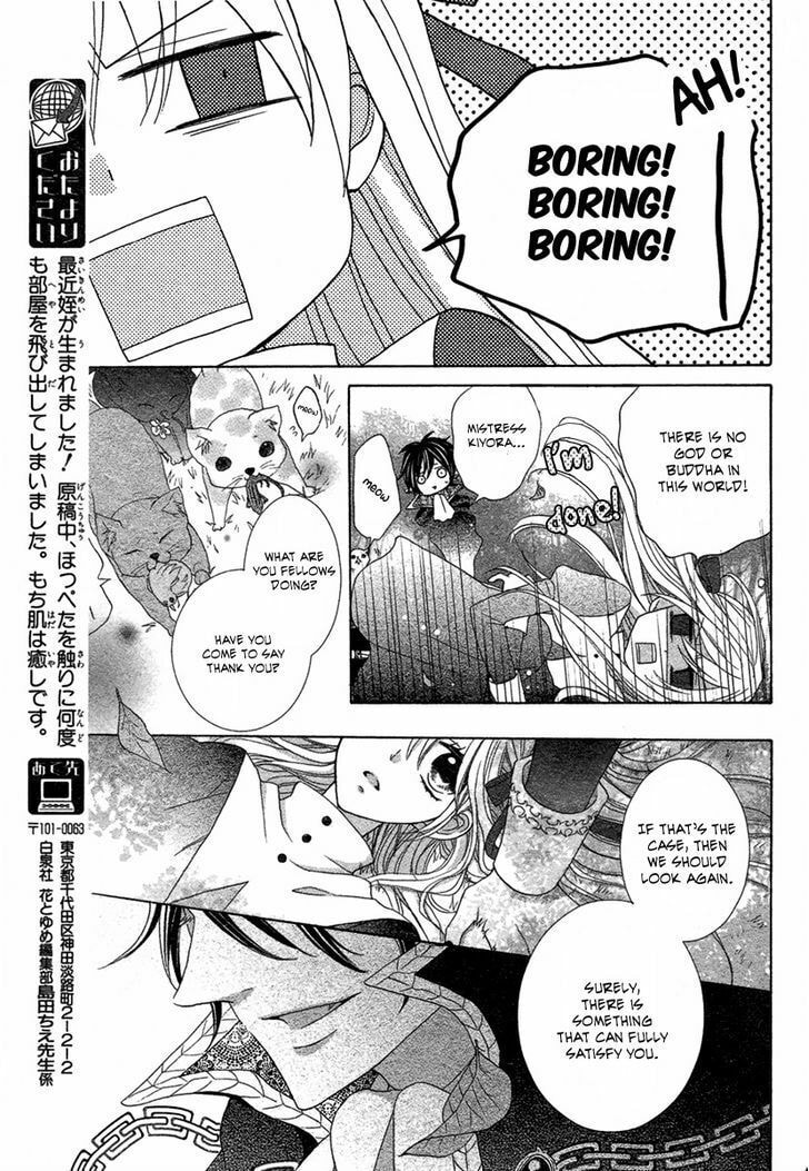 Read Pure Diablos chapter 0 image 38 on Lezhin