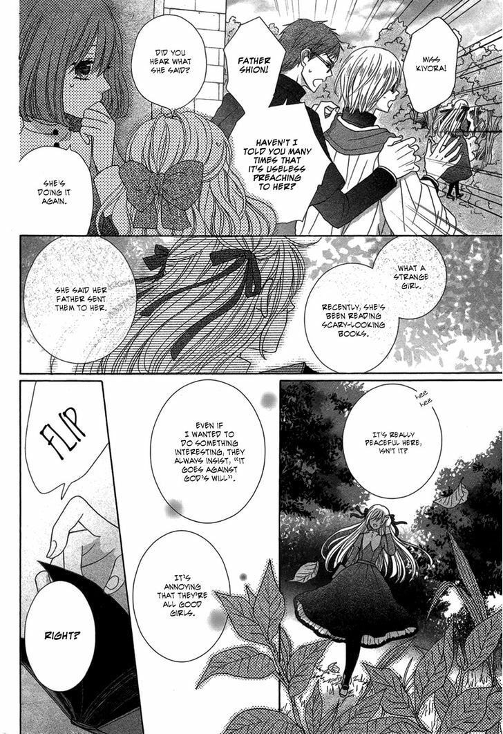 Read Pure Diablos chapter 0 image 4 on Lezhin