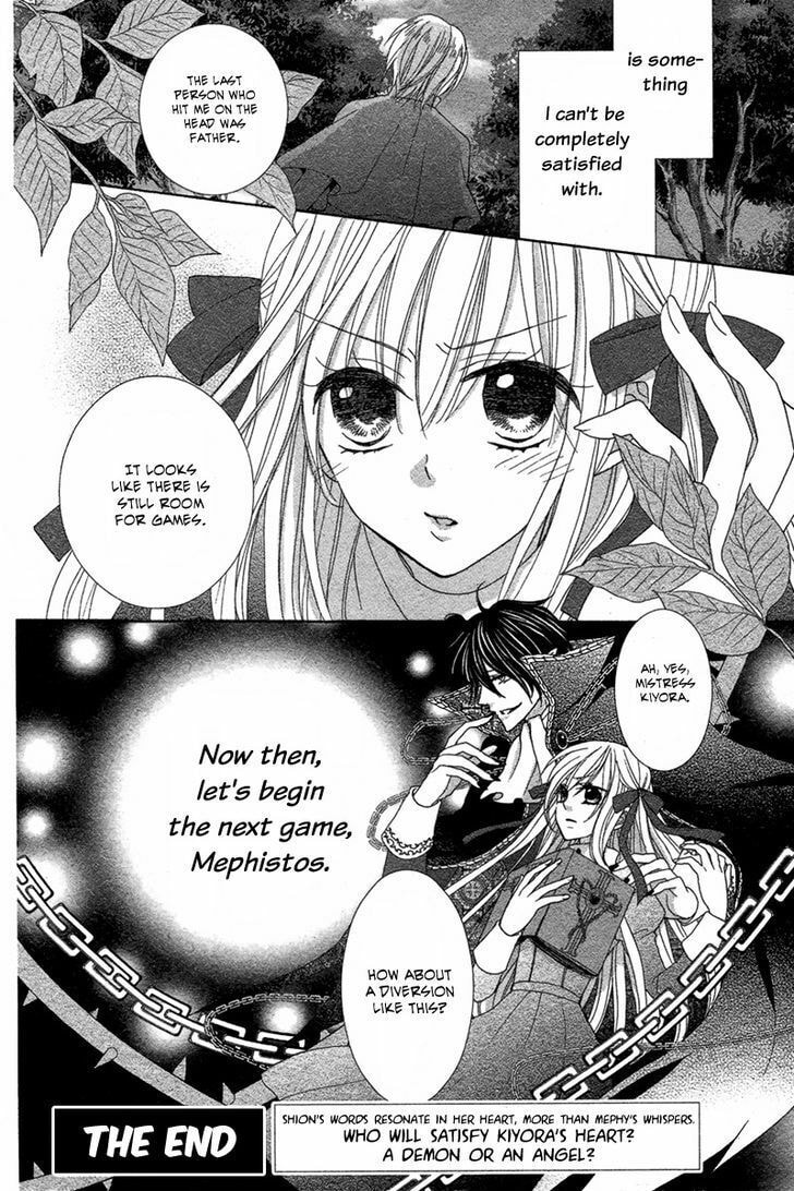 Read Pure Diablos chapter 0 image 41 on Lezhin