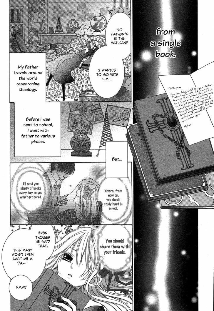 Read Pure Diablos chapter 0 image 6 on Lezhin