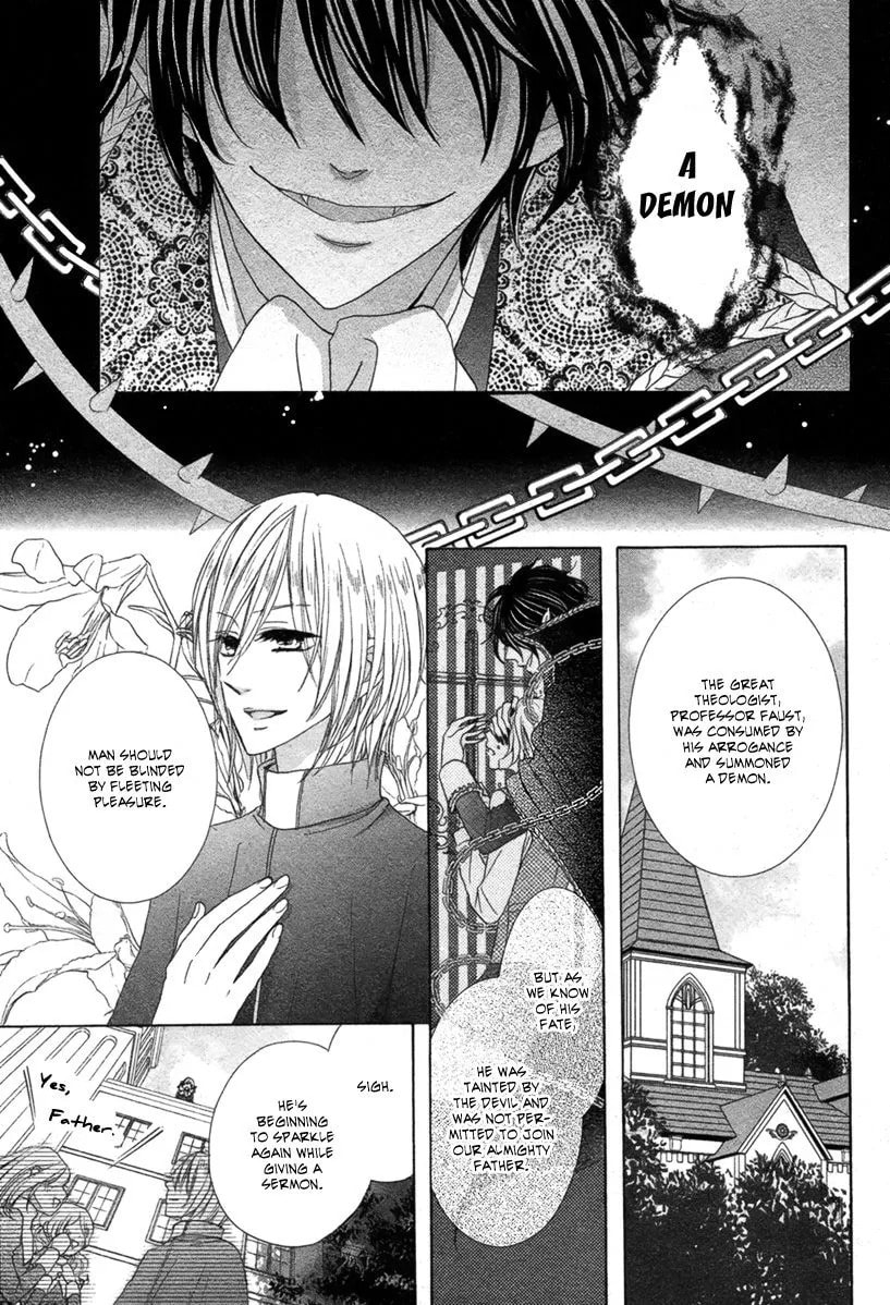 Read Pure Diablos chapter 1 image 11 on Lezhin