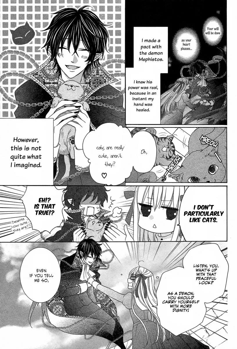 Read Pure Diablos chapter 1 image 13 on Lezhin