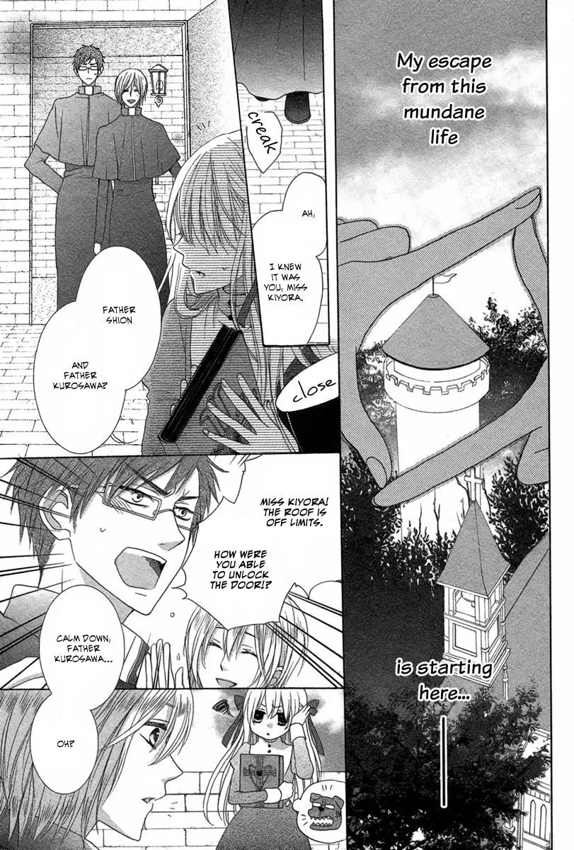 Read Pure Diablos chapter 1 image 15 on Lezhin