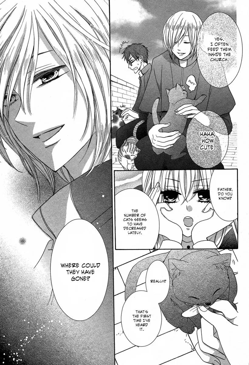 Read Pure Diablos chapter 1 image 17 on Lezhin