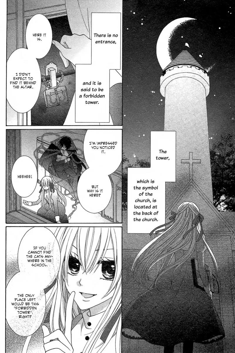 Read Pure Diablos chapter 1 image 18 on Lezhin