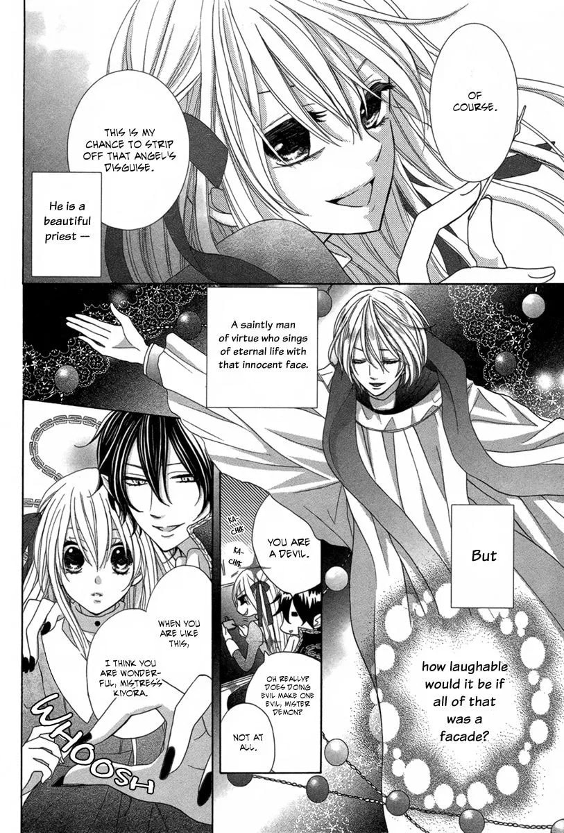 Read Pure Diablos chapter 1 image 20 on Lezhin