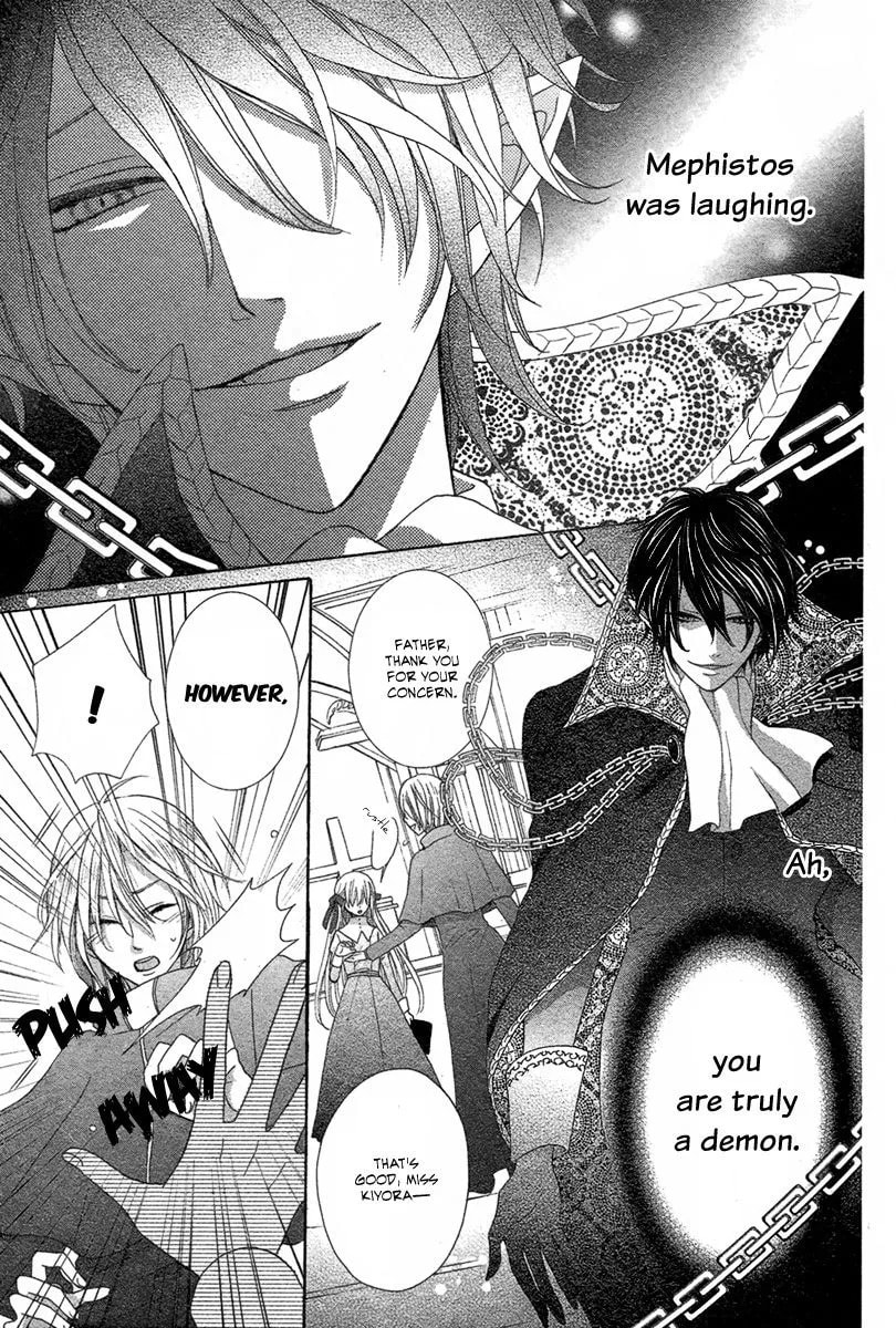 Read Pure Diablos chapter 1 image 23 on Lezhin