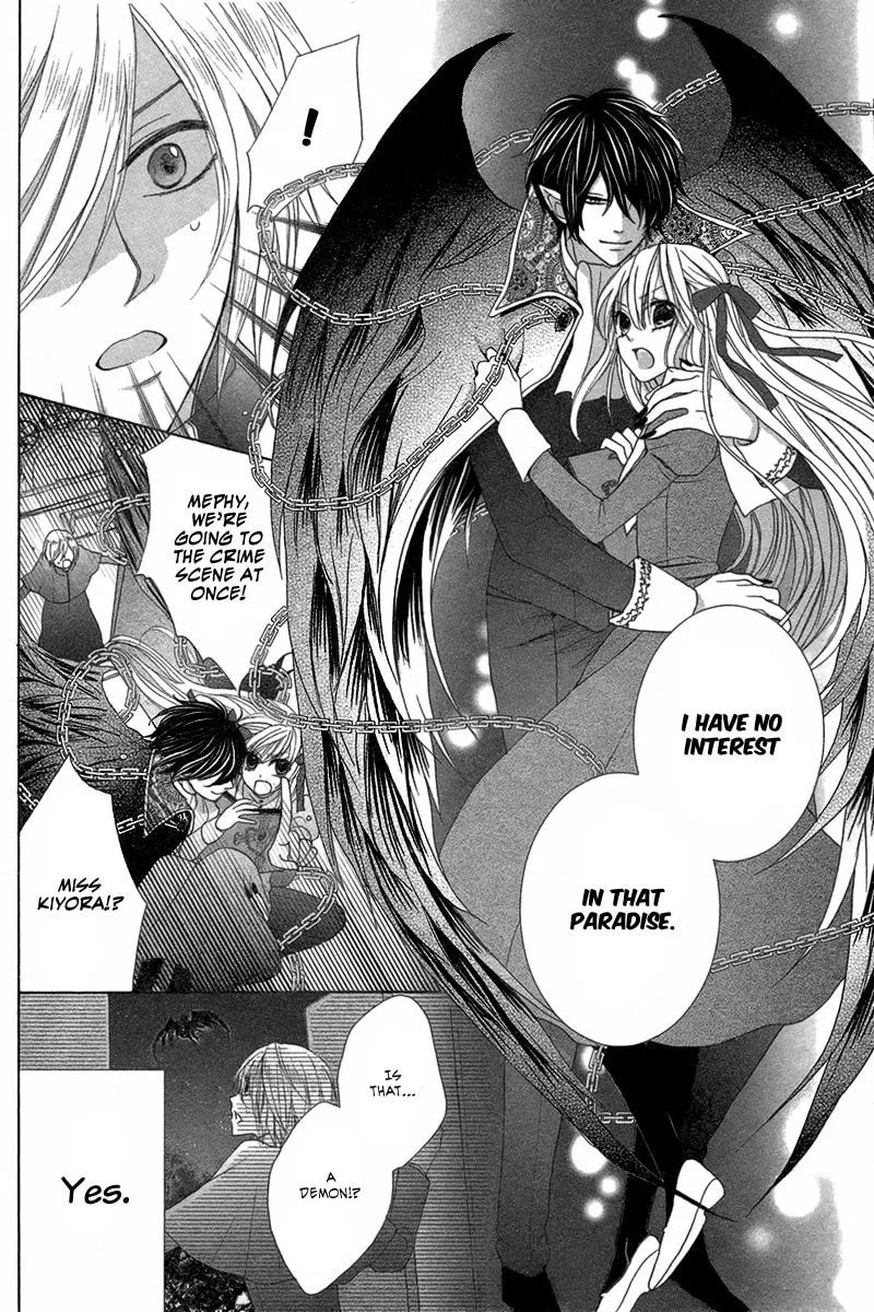 Read Pure Diablos chapter 1 image 24 on Lezhin