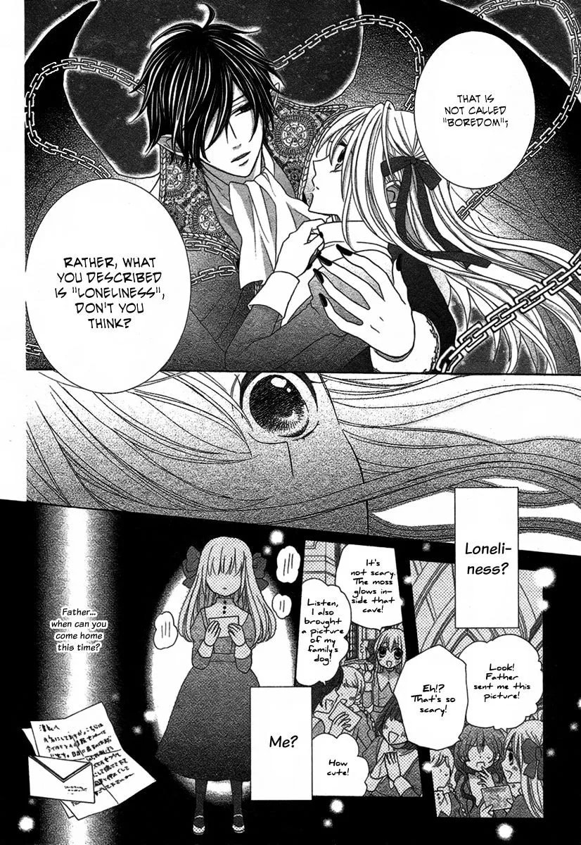 Read Pure Diablos chapter 1 image 26 on Lezhin