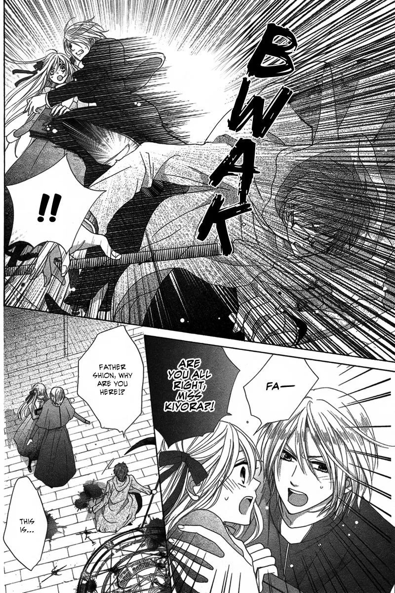 Read Pure Diablos chapter 1 image 32 on Lezhin
