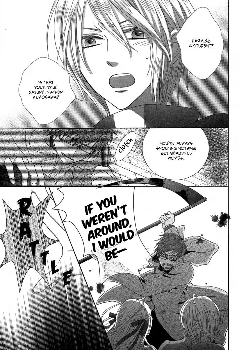 Read Pure Diablos chapter 1 image 33 on Lezhin