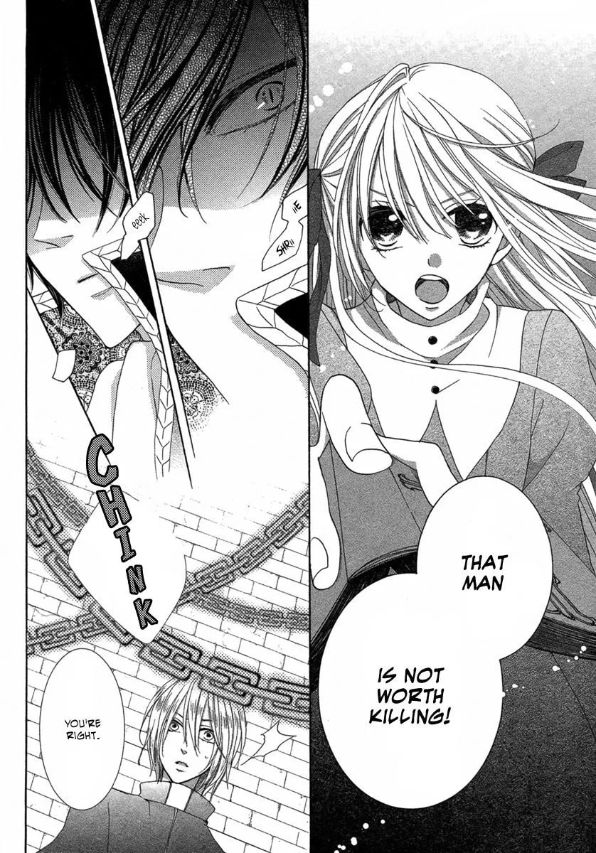 Read Pure Diablos chapter 1 image 35 on Lezhin