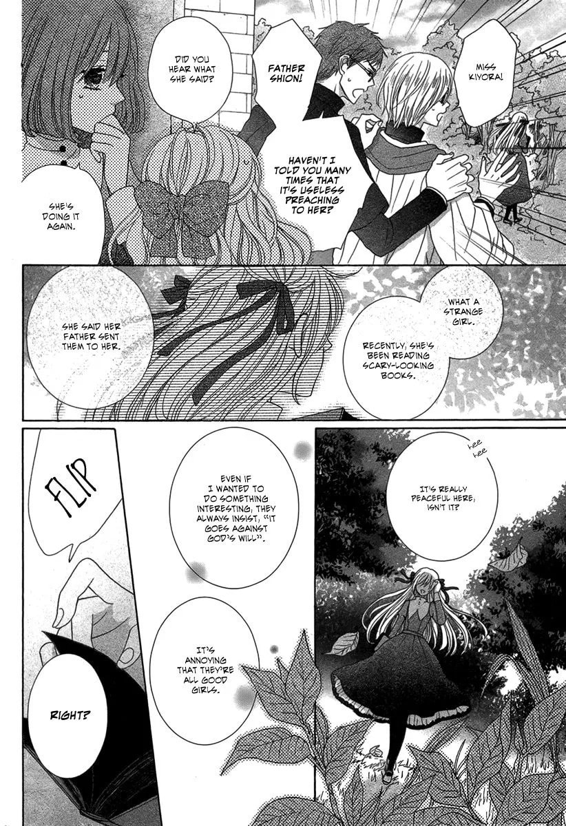 Read Pure Diablos chapter 1 image 4 on Lezhin