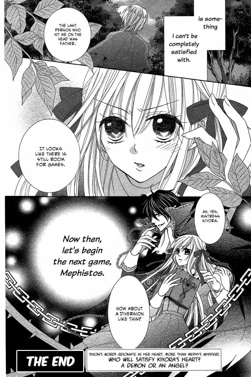 Read Pure Diablos chapter 1 image 41 on Lezhin