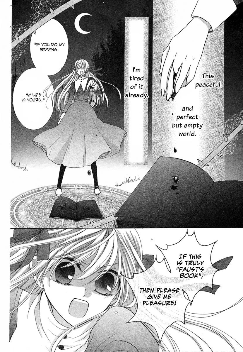 Read Pure Diablos chapter 1 image 8 on Lezhin