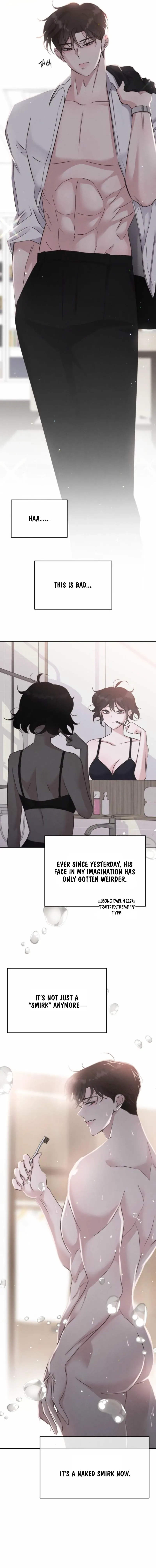 Read Pure Like This chapter 6 image 12 on Lezhin