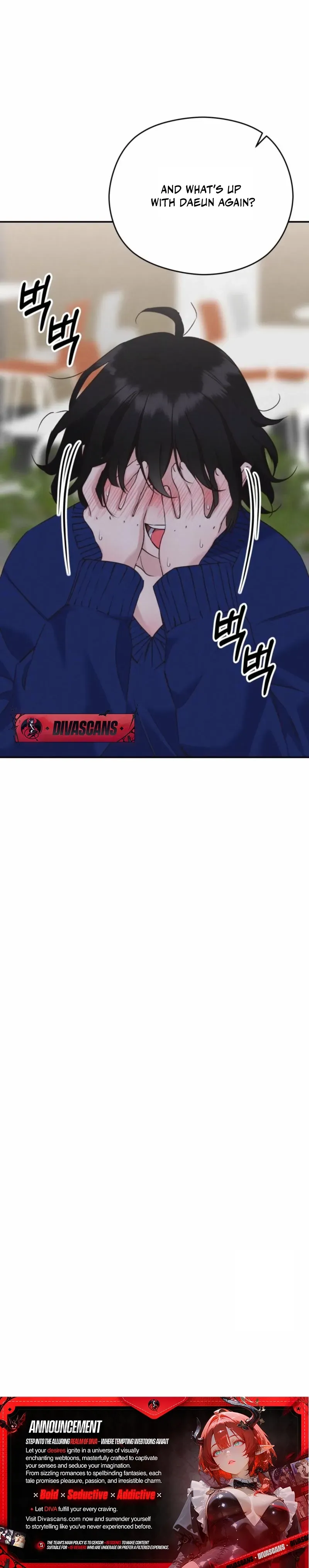 Read Pure Like This chapter 6 image 17 on Lezhin