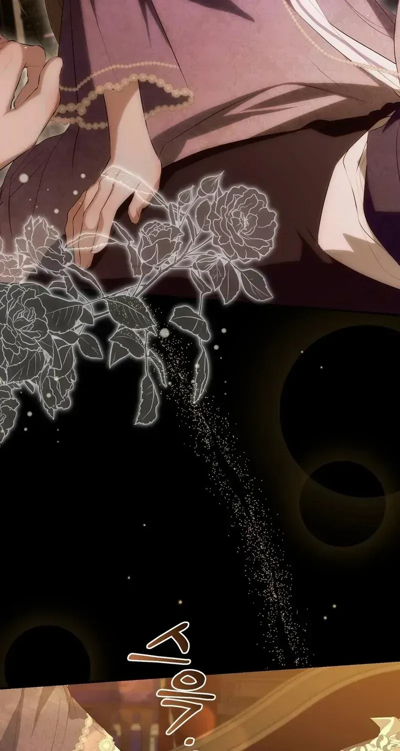 Read Pure Love, Corruption chapter 1.1 image 16 on Lezhin
