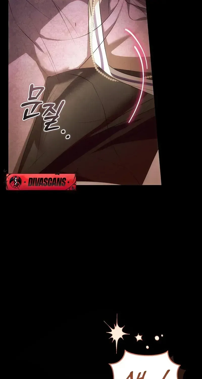Read Pure Love, Corruption chapter 1.1 image 30 on Lezhin